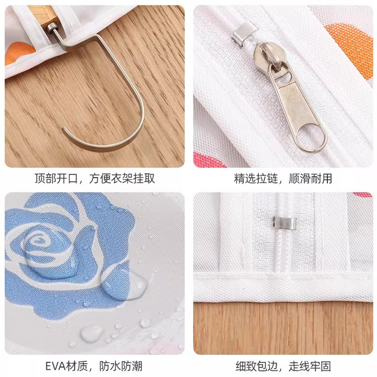 衣服防尘罩家用衣物遮灰防尘袋衣罩衣柜衣架加宽收纳套子挂式衣袋,淘宝优惠券,粉丝福利购,淘宝优惠卷