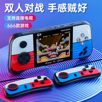 New SUP handheld console Double handle Double handle Double pair to fight childhood Retro Classic Portable handheld Russian Tetris Super PSP Mary Mini Small FC Double handheld Handheld Machine Cruise