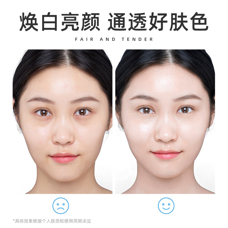 日本kose /高丝黑糖精耀白嫩白乳液 黑糖精海外乳液/面霜