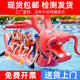 Inflatable water amusement equipment inflatable caterpillar dragon boat