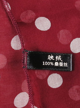 百搭！100%真丝围脖桑蚕丝脖套