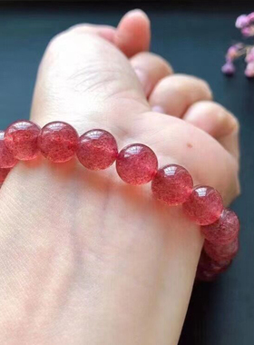 天然鸽血红草莓晶手链