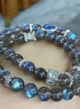 天然灰月光DIY设计冰种体颗颗光