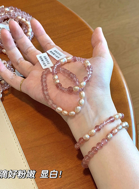 女草莓晶原创设计晶体好薄利多销