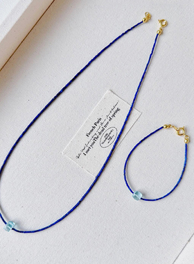 海蓝宝青金石锁骨链体好薄利多销