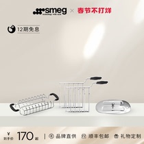 SMIG Official Smagger Toaster Bread Machine Cover Accessories Bread Rack Bread Machine Heater Multi-Furnace Rack Heater