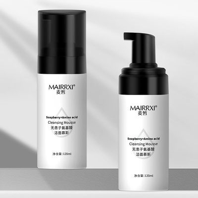 麦皙氨基酸泡沫男士洗面奶