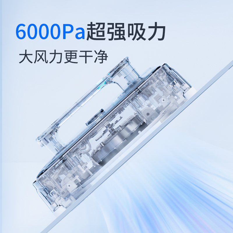 赫特擦窗机器人W9全自动智能变频擦窗机全自动家用擦玻璃神器窗宝