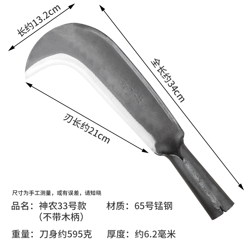 砍柴刀家用劈柴户外砍树伐木刀锰钢柴刀特殊钢农用弯刀砍材刀神器-图3