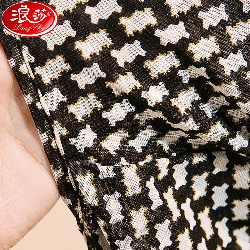 浪莎正品2025夏季新款半高领网纱打底衫女镂空无袖格子洋气背心,淘宝优惠券,粉丝福利购,淘宝优惠卷