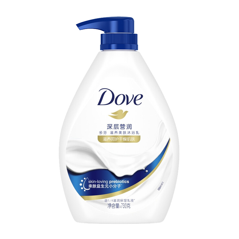 多芬(Dove)沐浴露730g深层清洁沐浴乳沐浴液持久留香男女通用 - 图3