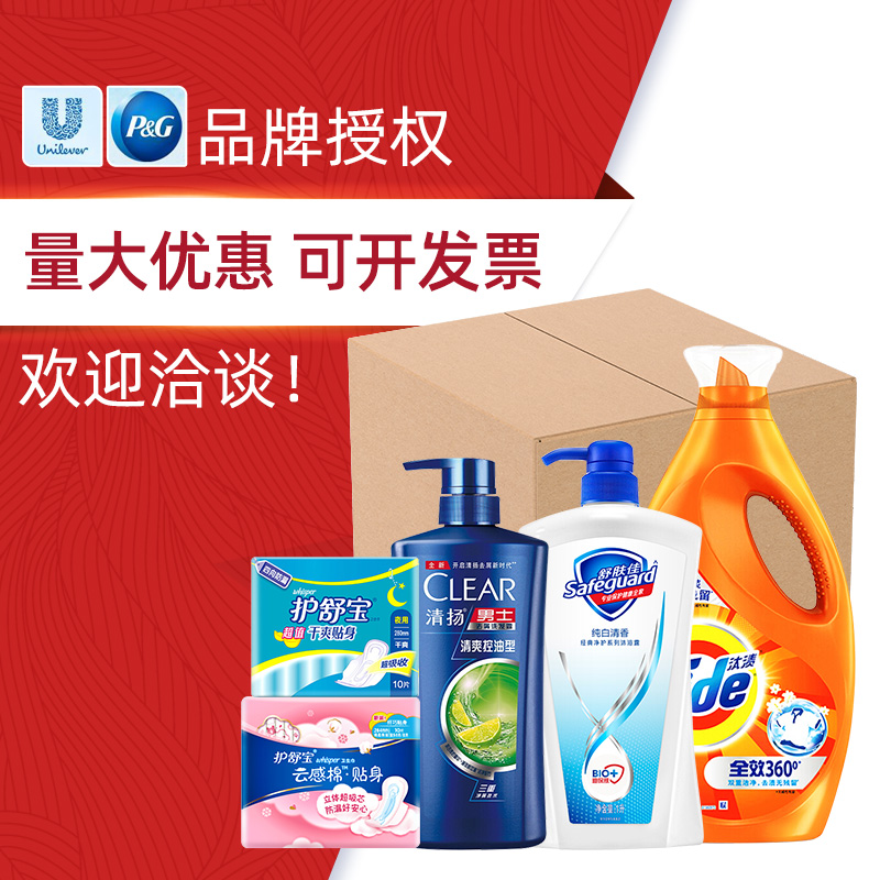 舒肤佳沐浴露套装纯白1kg+柠檬1kg+薰衣草200g清爽沐浴乳家庭装 - 图0