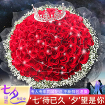 99 red rose bouquet to send girlfriend flowers express Tongcheng Hangzhou Beijing Chengdu Nanjing Wuhan Birthday Distribution