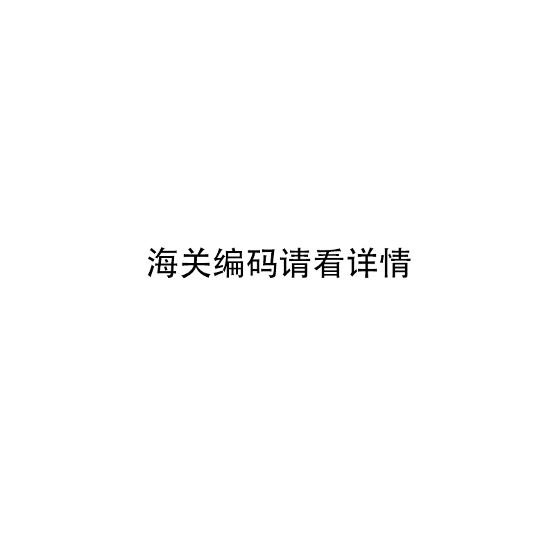 日本本土aderans爱德兰丝赫普凝润洗发水护发素精华液第5代 - 图3