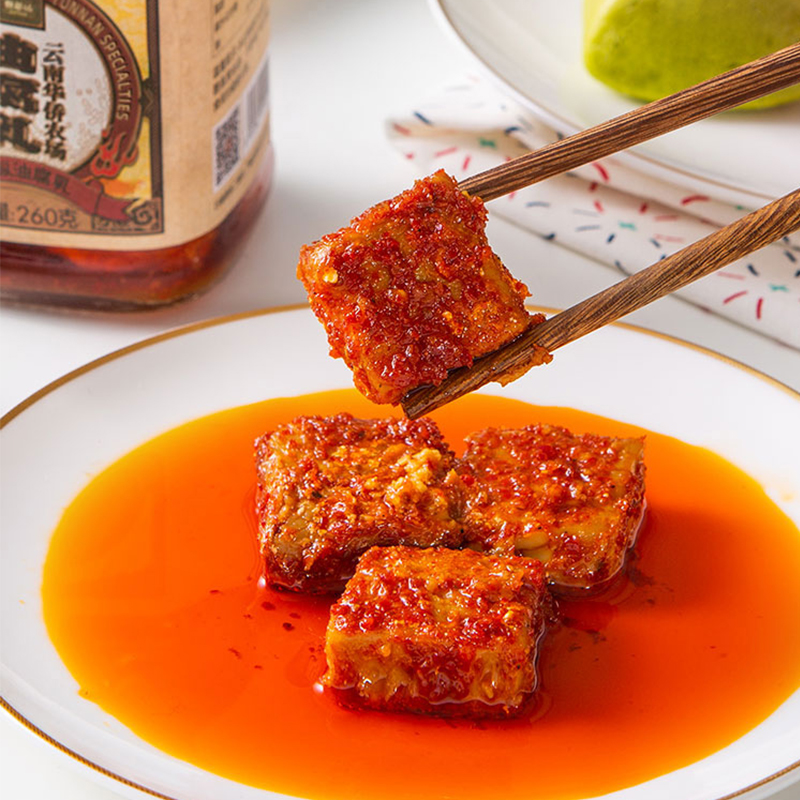 黄翠仙 鸡枞油腐乳 260g瓶装 天猫优惠券折后¥14.8包邮(¥19.8-5) 黄翠仙 鸡枞油腐乳 260g瓶装 天猫优惠券折后¥14.8包邮(¥19.8-5)