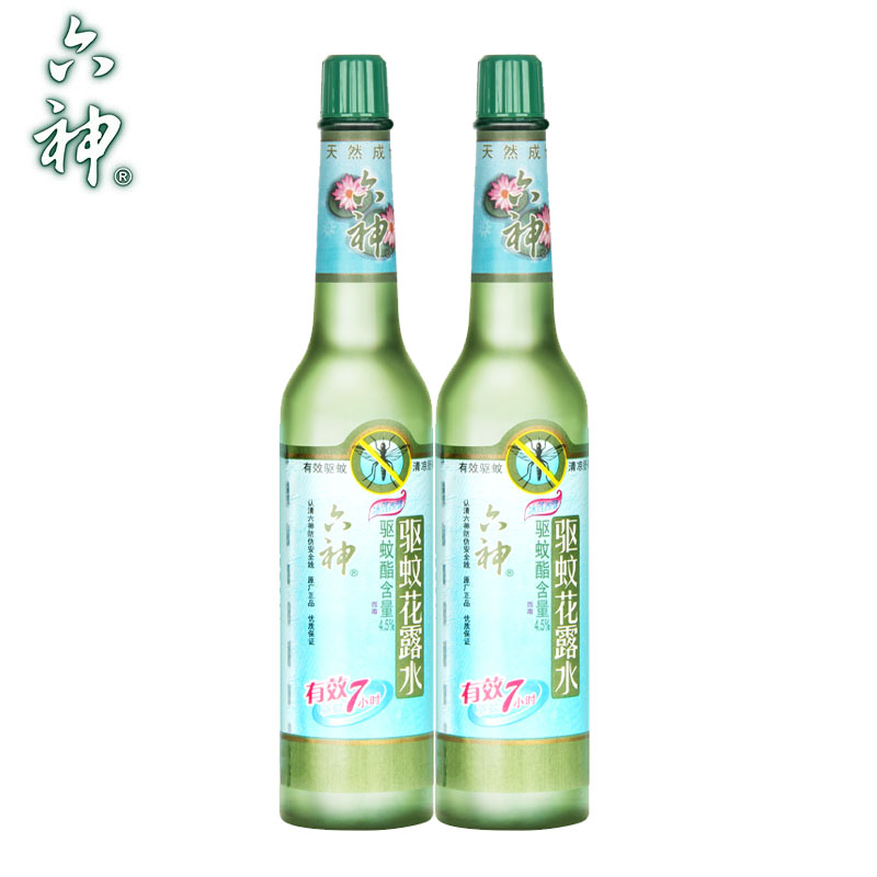 六神驱蚊花露水195ml*2瓶装冰莲香型玻璃瓶花露水清凉薄荷-图3