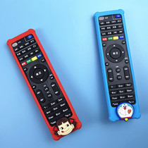 Applicable China Telecom Mobile Unicom high-definition IPTV set-top box cartoon remote control protective sleeve silicone sleeve anti-fall