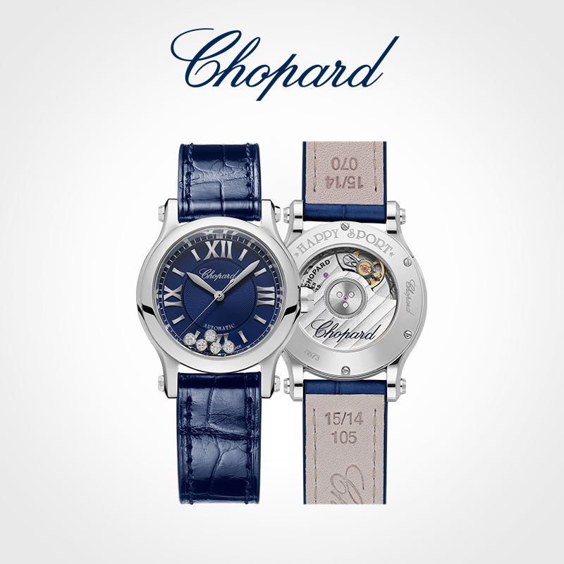 Chopard Happy 5 Diamond Mechanical Women's Watch