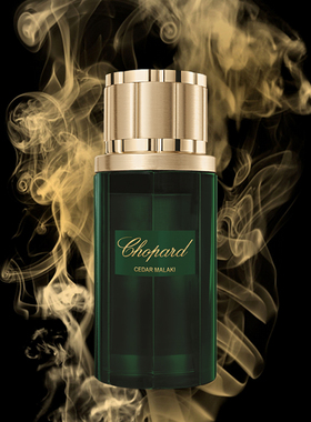 Chopard萧邦马拉基雪松香型浓香水80ml中性礼物