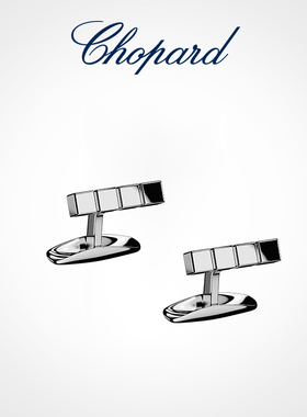 Chopard萧邦ICECUBEPURE袖扣