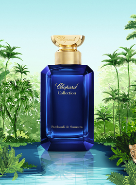 Chopard萧邦中性苏门答腊广藿香型香水100ml男香礼物