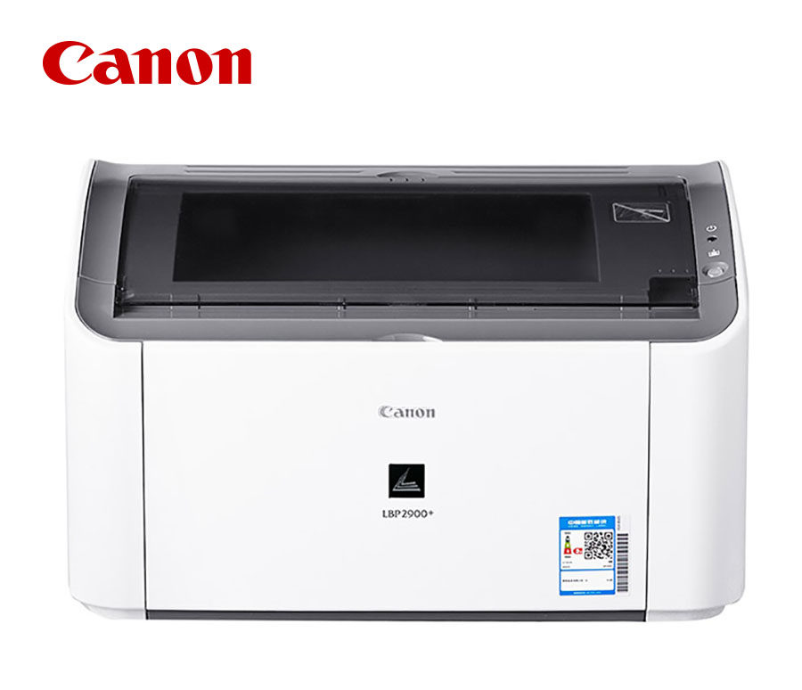 canon lbp2900+黑白激光单a4打印机 佳能天时汇激光打印机