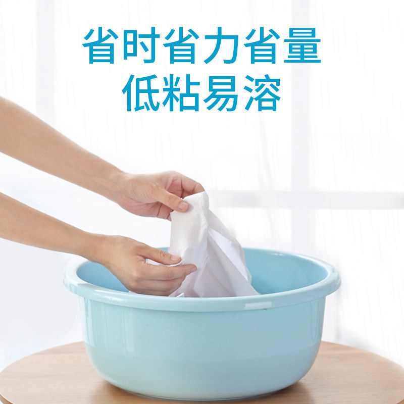 玉丝坊薰衣草香味持久家用洗衣液 玉丝坊常规洗衣液