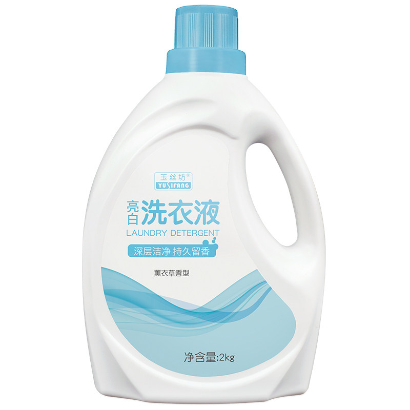 玉丝坊薰衣草香味持久家用洗衣液 玉丝坊常规洗衣液