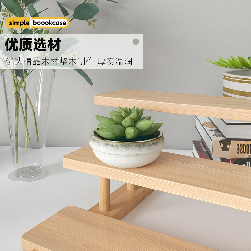 实木阶梯收纳架创意饰品展示台木质桌面手办展示架多层置物架摆件 - 图3