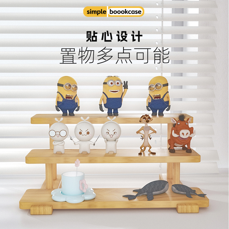 实木阶梯收纳架创意饰品展示台木质桌面手办展示架多层置物架摆件 - 图0