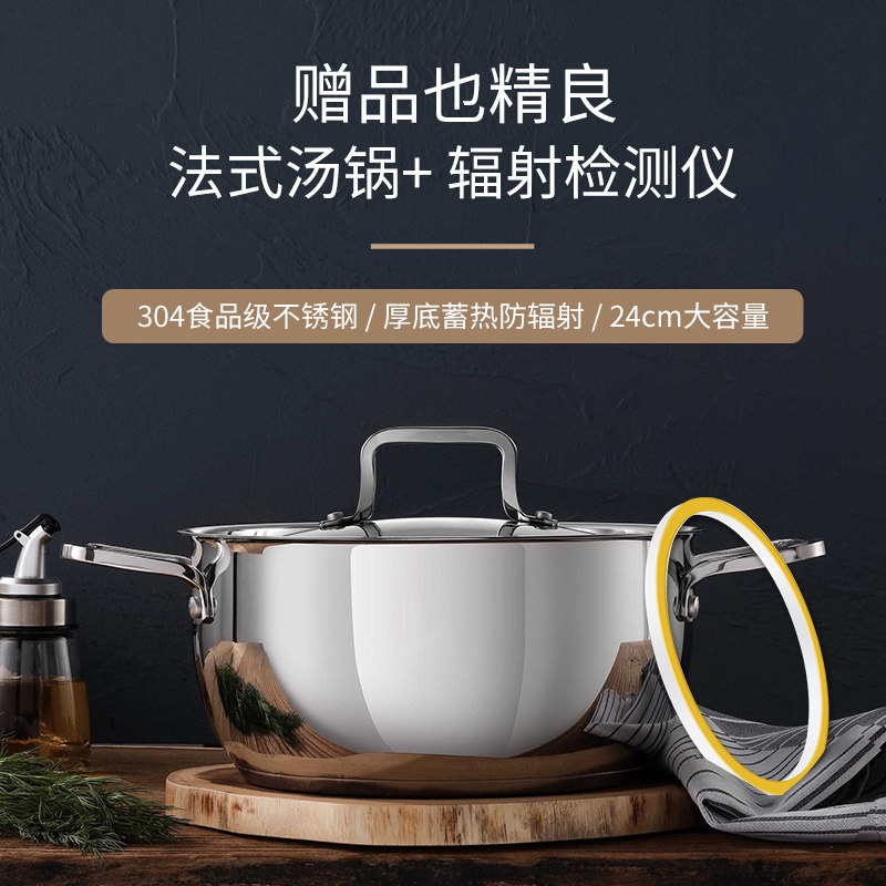 德臣仕防辐射电磁炉家用大功率火锅 德臣仕厨房电器电磁炉/陶炉