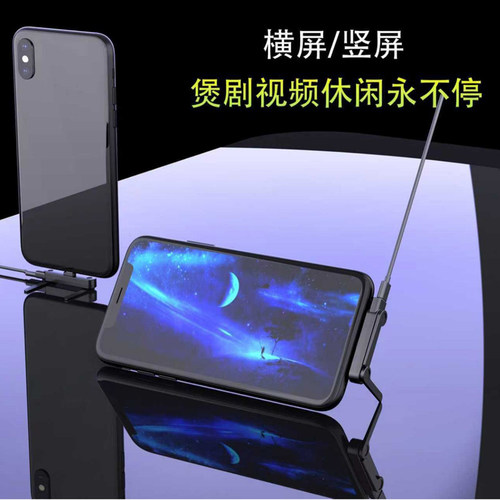 240w快充桌面折叠支架充电数据传输二合一type c转接头适用华为苹果iPhone17横屏追剧游戏支撑架转换器接口 - 图2
