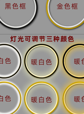 DIY灯圈摆件实木底座圆形玄关佛像礼品装饰桌面禅意中式家居摆件