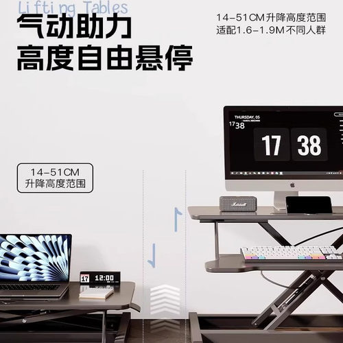 小型站立桌面升降工作台笔记本台式折叠电脑桌办公桌上增高架移动 - 图2