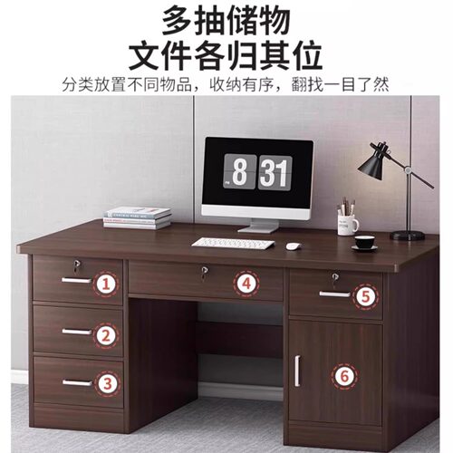 办公桌椅组合整套简易桌子台式电脑桌家用简约现代办公室职员桌子 - 图0