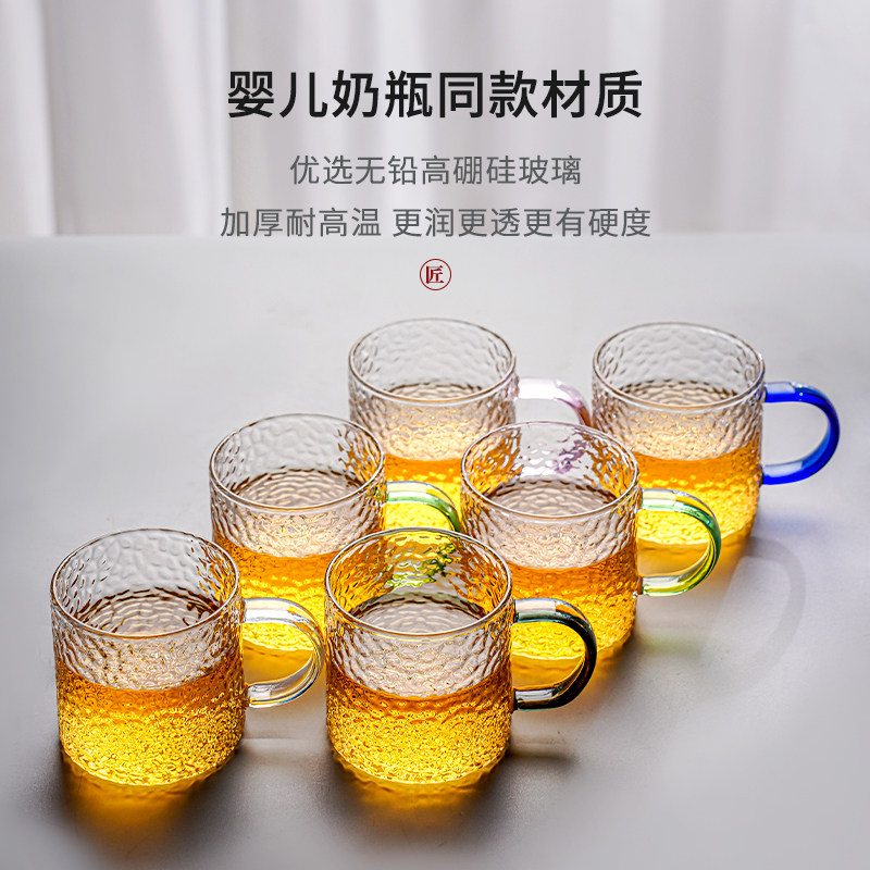 加厚耐热玻璃品茗杯子小茶杯带把杯功夫茶具喝茶耳杯茶碗家用套装,淘宝优惠券,粉丝福利购,淘宝优惠卷