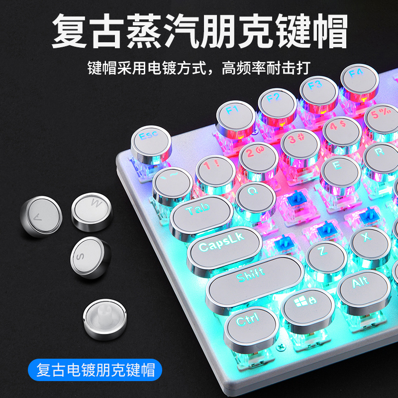 惠普朋克电竞机械键盘游戏专用青茶红黑轴笔记本台式办公有线外设