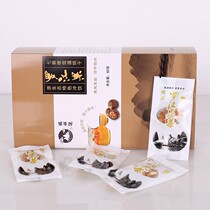 Guilin Yongfu Special birth Rui Xiangfu Core Tea Bag Original Taste Grosvenori Core Fruits Dried Fruit Slices Guide Recommendation