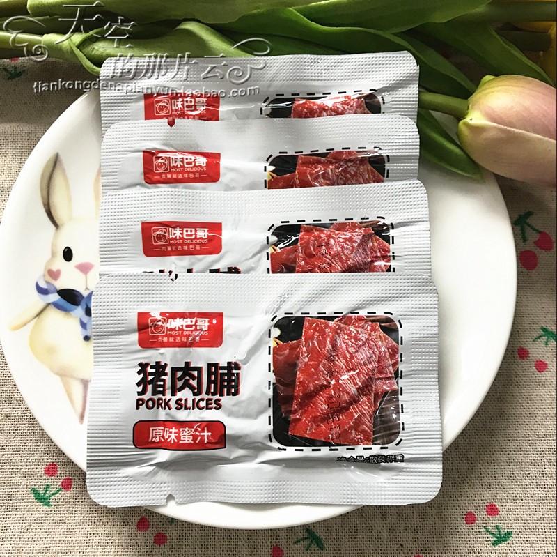 猪肉脯250g原味蜜汁山椒猪肉干独立包装特价靖江肉脯包邮 - 图0