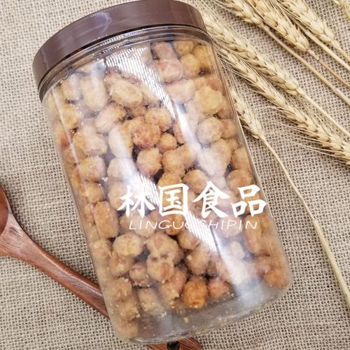 福州长乐鹤林山油炸花生零食花生米美味花生特产450g香酥酥脆花生-图2