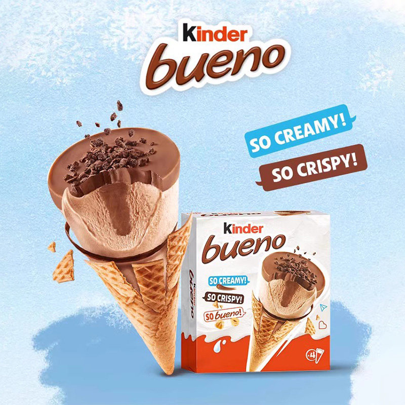原装进口kinder健达冰淇淋榛果巧克力蛋筒冰激凌白巧甜筒冷饮雪糕,淘宝优惠券,粉丝福利购,淘宝优惠卷