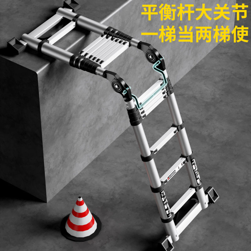 伸缩梯子升降工程梯铝合金便携家用人字梯多功能直梯不锈钢行走梯 - 图0