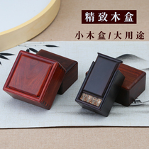 Upscale First Accessories Box Red Wood Seal Walnut Text with Jewelry Fetal Hair Breast Milk Tooth collection Box Acid Branches Wood Gift Packaging Box