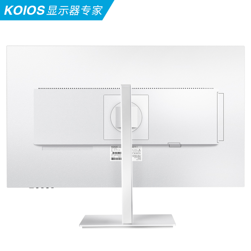 KOIOS K2720U 27英寸4K HDR窄边框 IPS 升降 专业电脑显示器 白色 - 图3