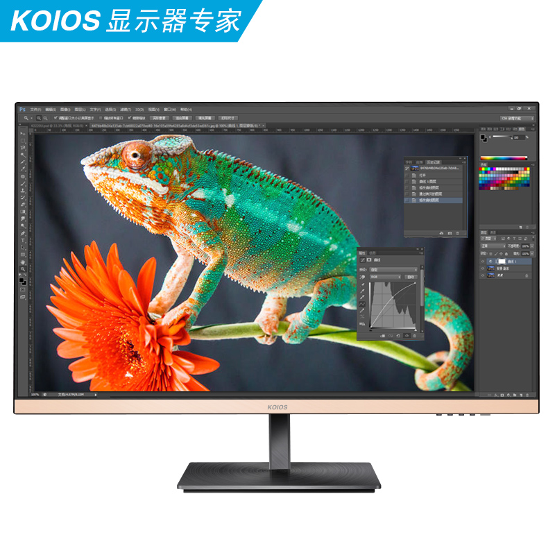 KOIOS K2721QP 27英寸广色域LG模组IPS 2K旋转升降专业设计显示器 - 图0