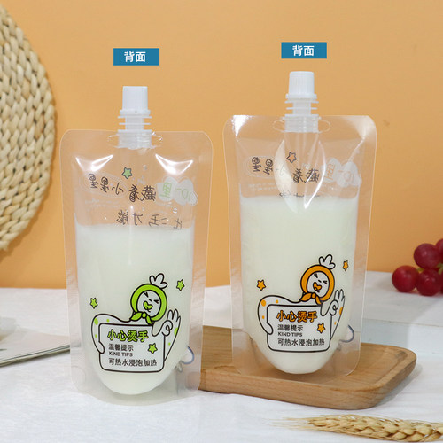饮料袋一次性果汁包装水袋豆浆袋液体自立吸嘴袋透明奶茶袋打包袋 - 图0