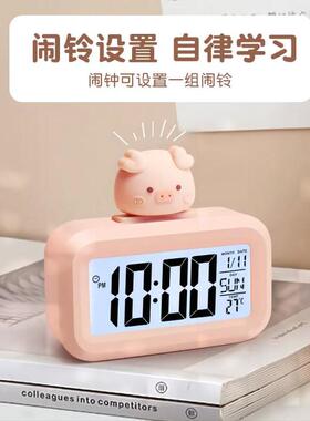 小闹钟迷你电子时钟新款学习可爱网红闹铃宿舍桌面倒计时专用器