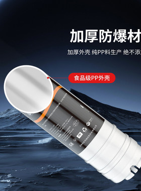 家用净水器五级滤芯套装 10寸通用韩式快接 前置活性炭高效过滤芯