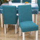 Modern simple waterproof tablecloth universal elastic chair cover