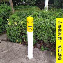 Outdoor Cigarette Ash Column Ashtrays Creativity Upright Smoke head Cell Contained Mall Hotel Barrel Public Place Smoke Extinguishing